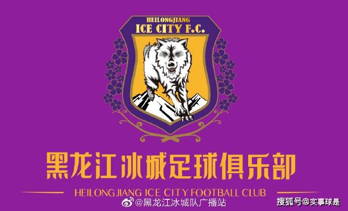 影片于2019年8月3日正式杀青，目前暂未公布档期